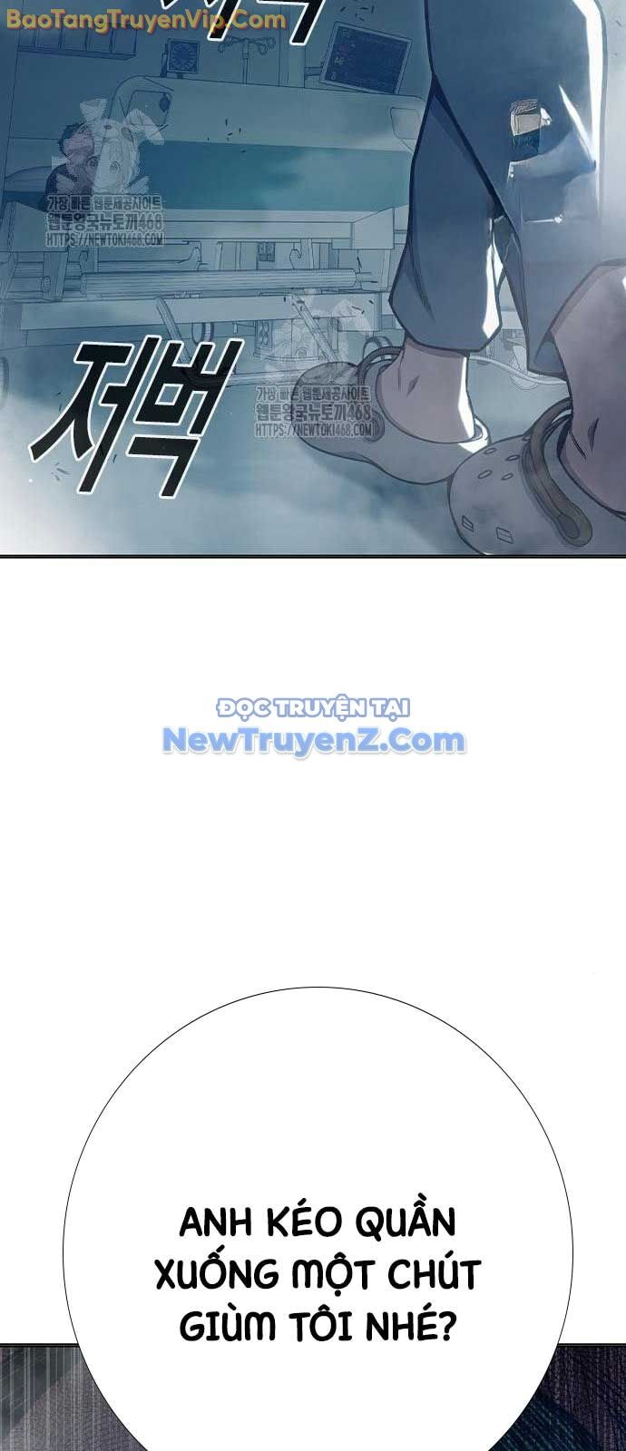 Nhà Tù Vị Thành Niên