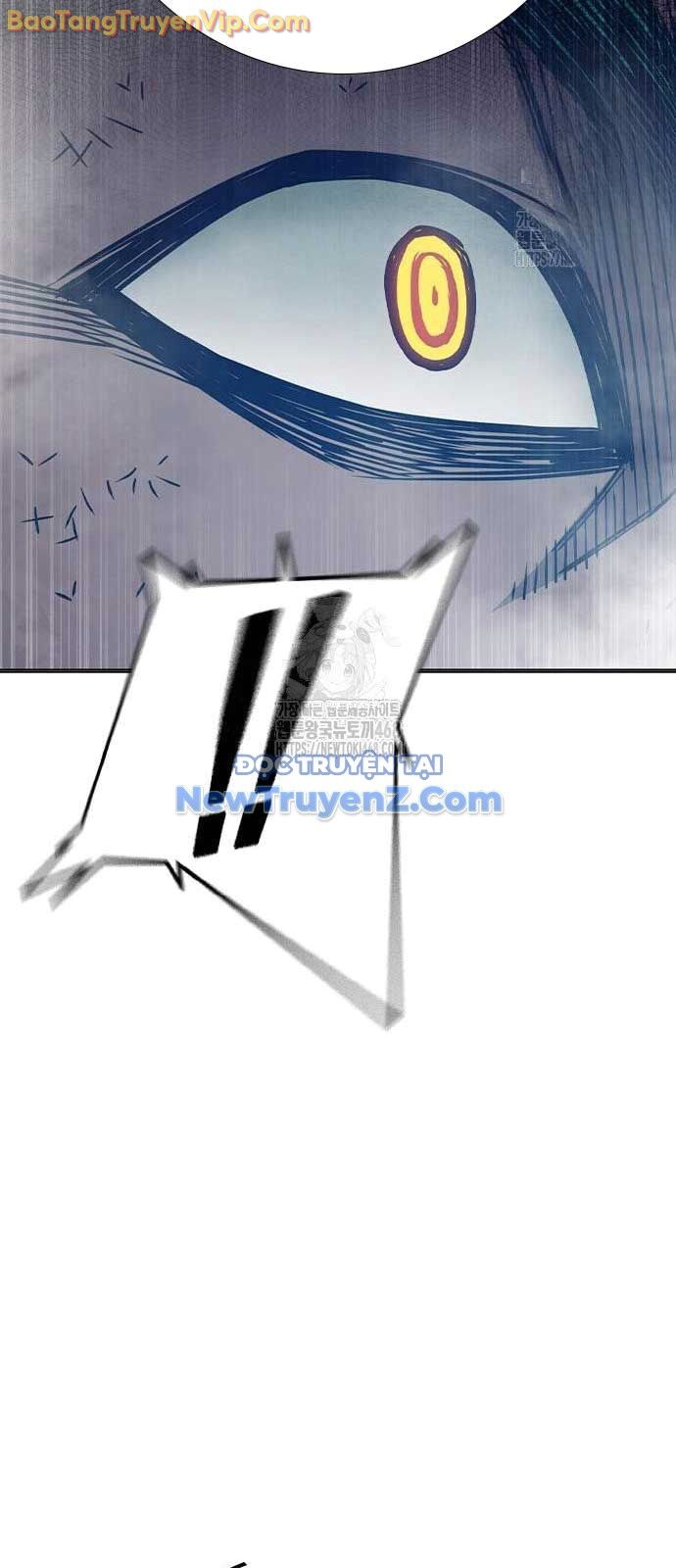Nhà Tù Vị Thành Niên