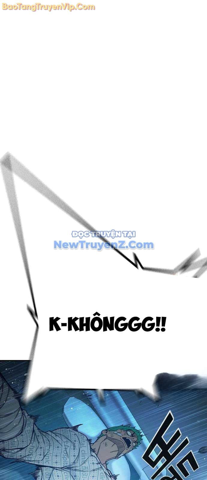 Nhà Tù Vị Thành Niên