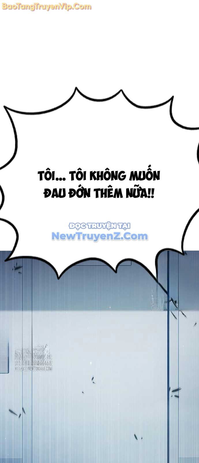 Nhà Tù Vị Thành Niên
