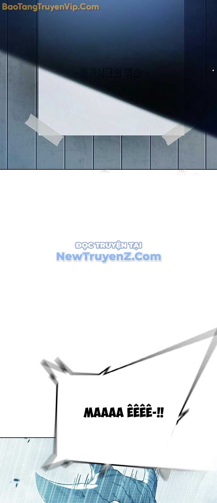 Nhà Tù Vị Thành Niên