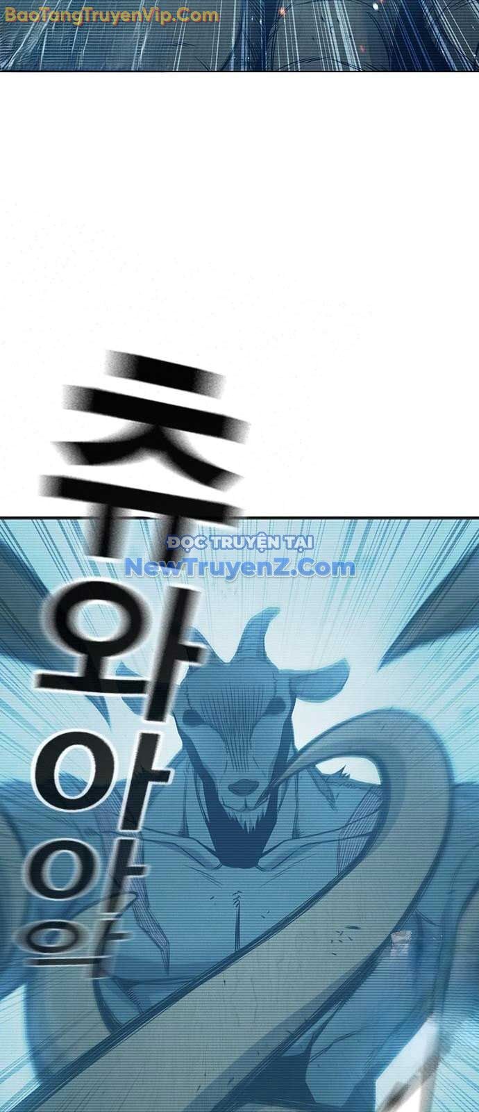 Nhà Tù Vị Thành Niên