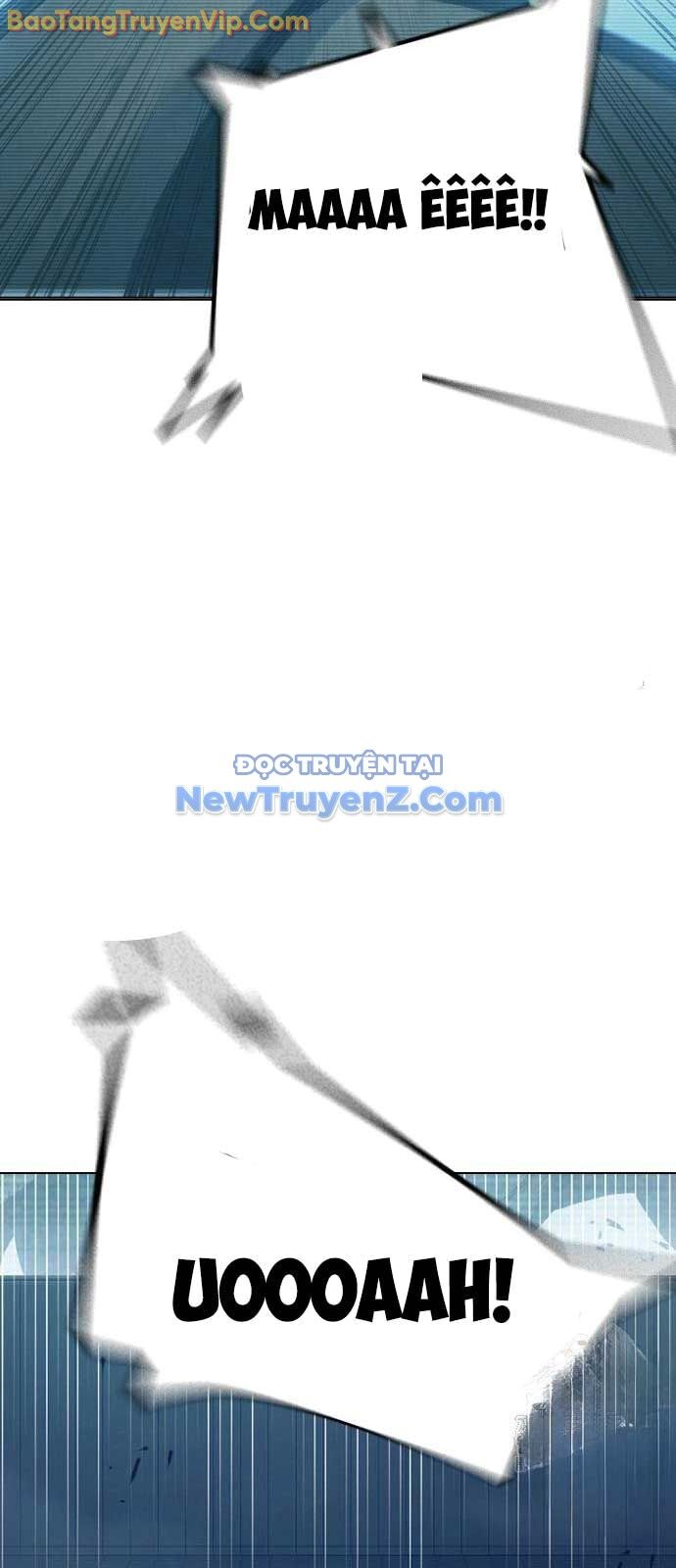 Nhà Tù Vị Thành Niên