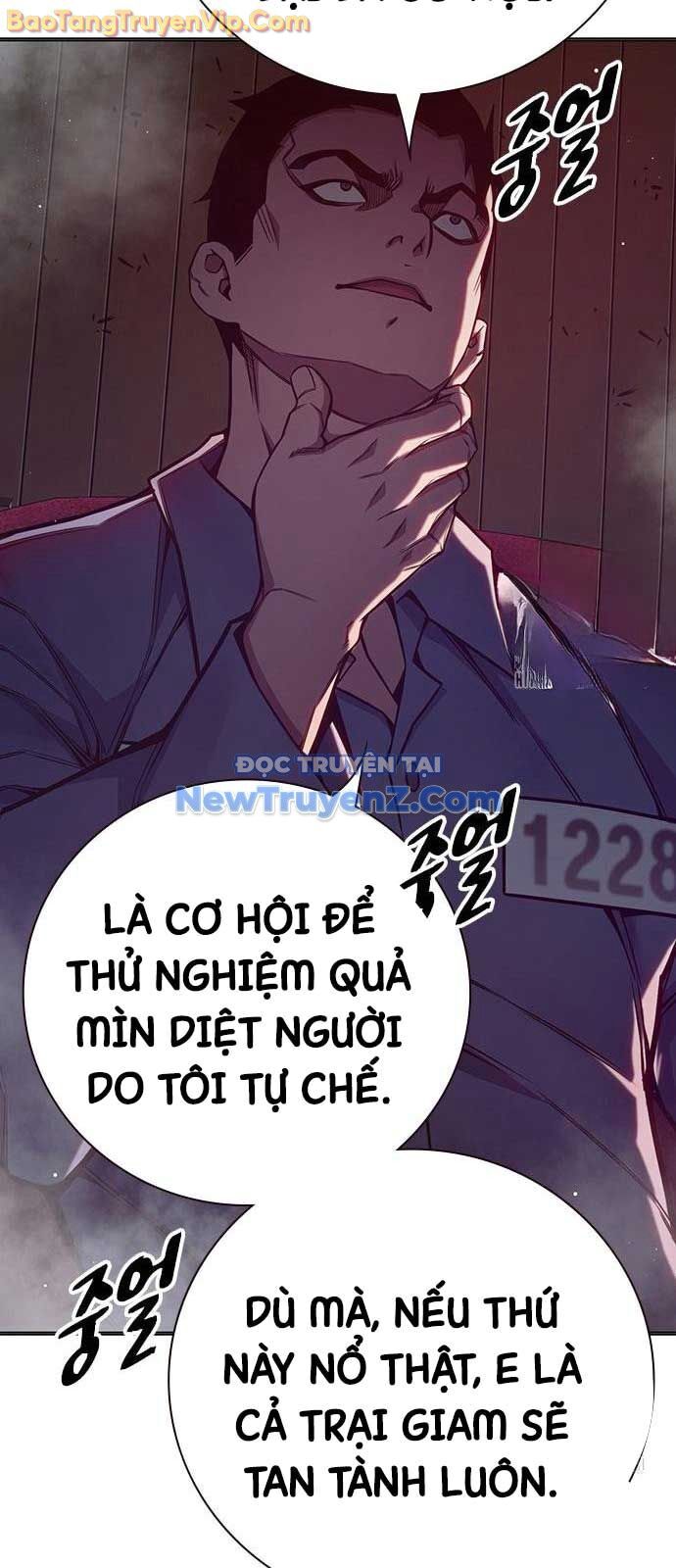 Nhà Tù Vị Thành Niên