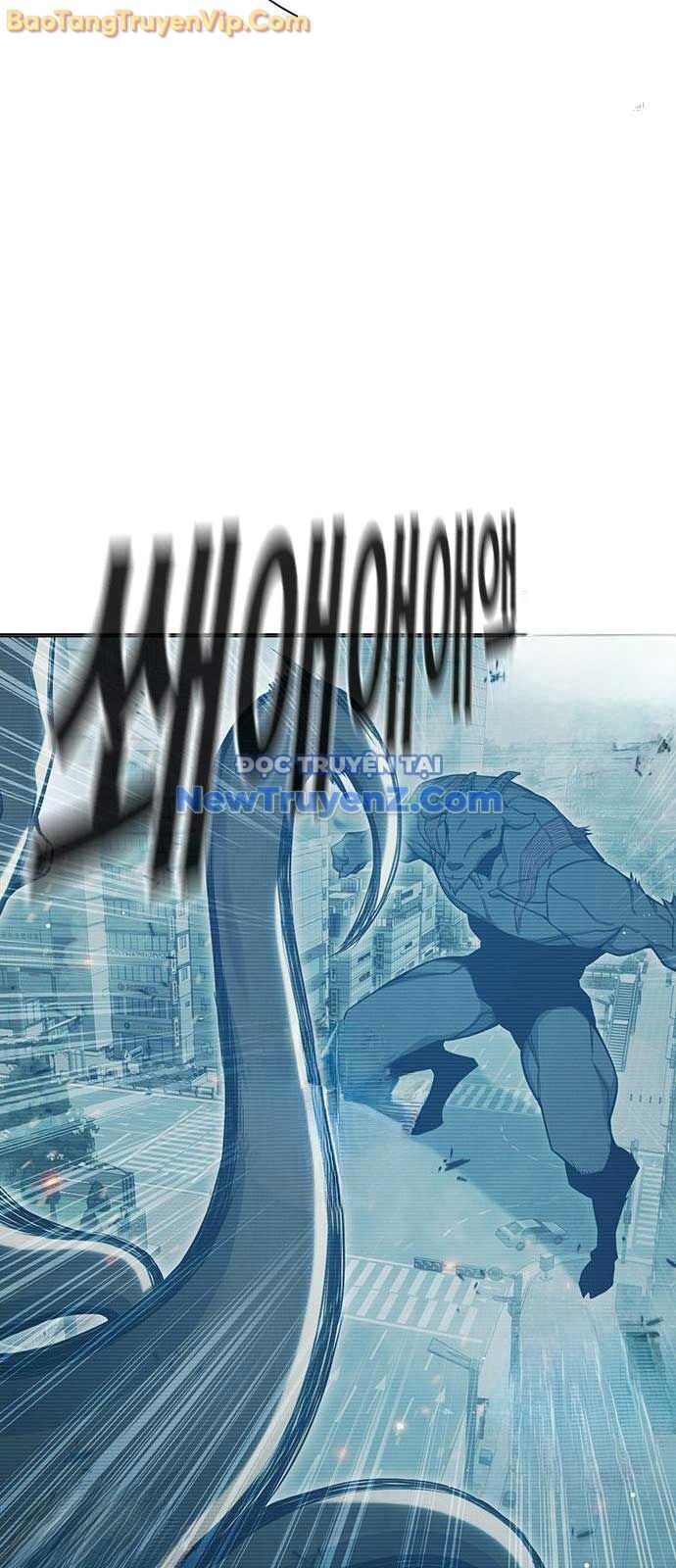 Nhà Tù Vị Thành Niên