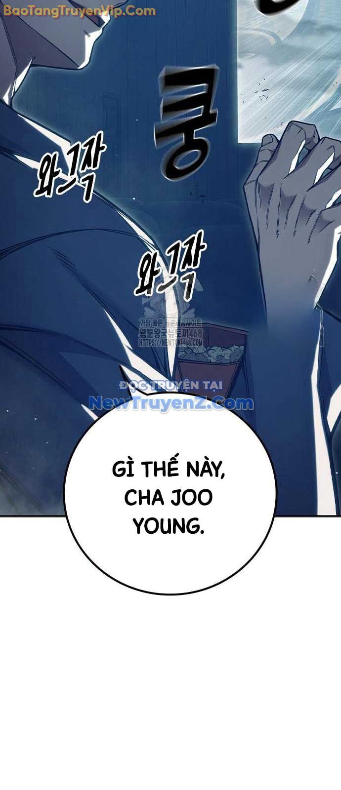 Nhà Tù Vị Thành Niên