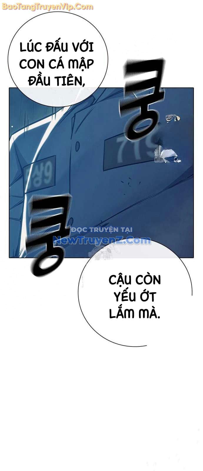 Nhà Tù Vị Thành Niên