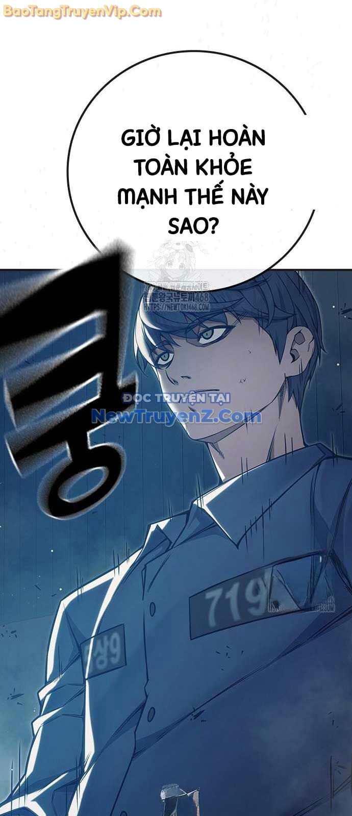 Nhà Tù Vị Thành Niên
