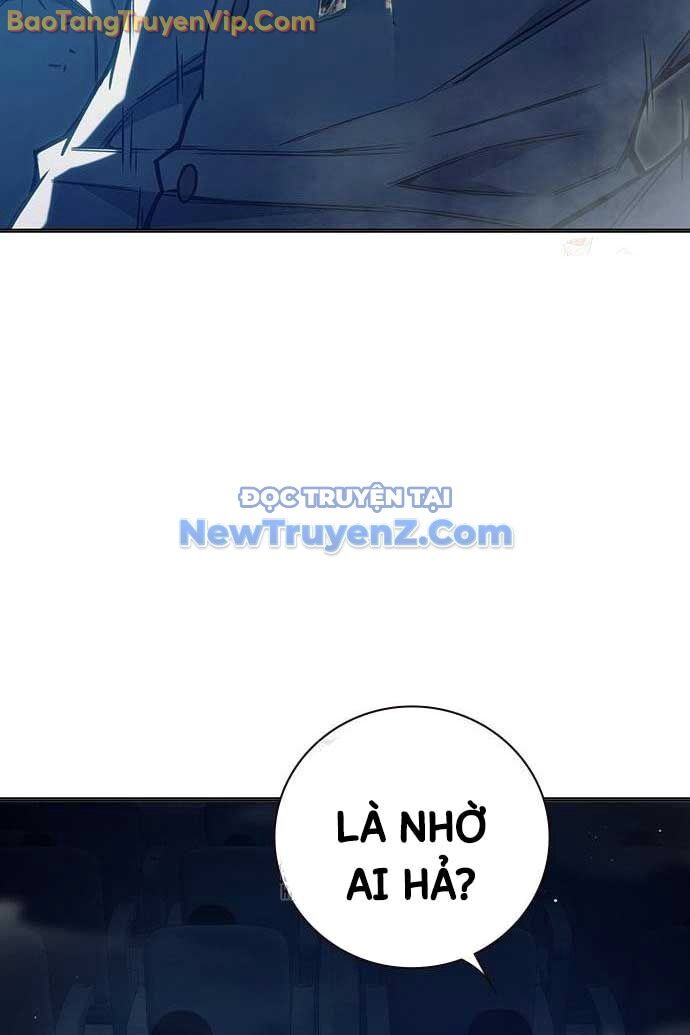 Nhà Tù Vị Thành Niên