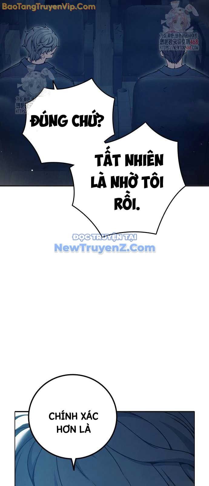 Nhà Tù Vị Thành Niên