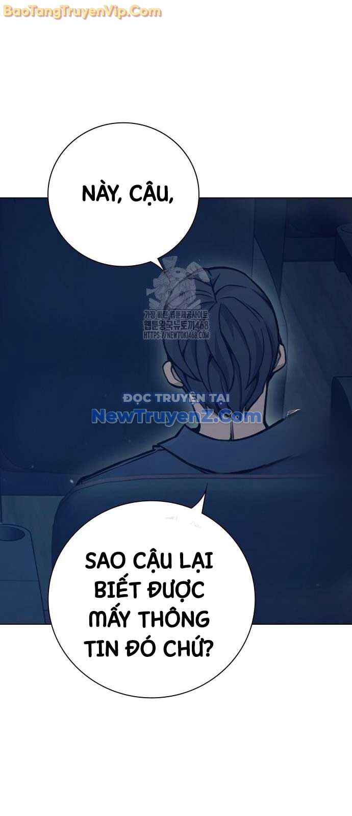 Nhà Tù Vị Thành Niên