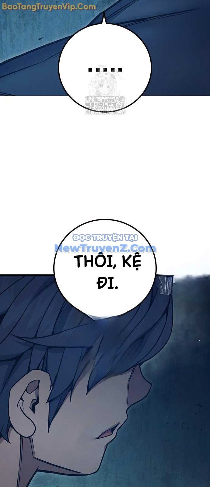 Nhà Tù Vị Thành Niên