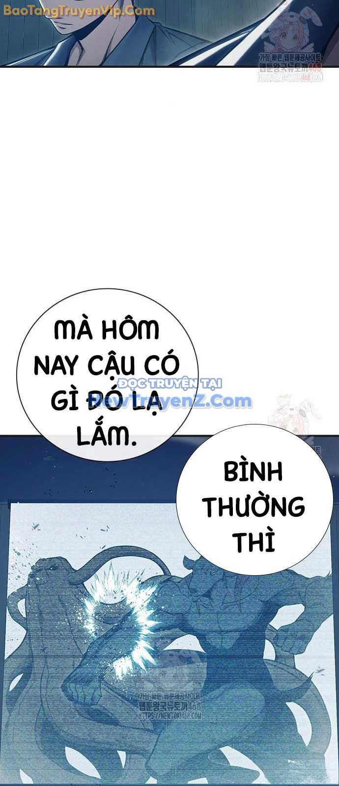 Nhà Tù Vị Thành Niên