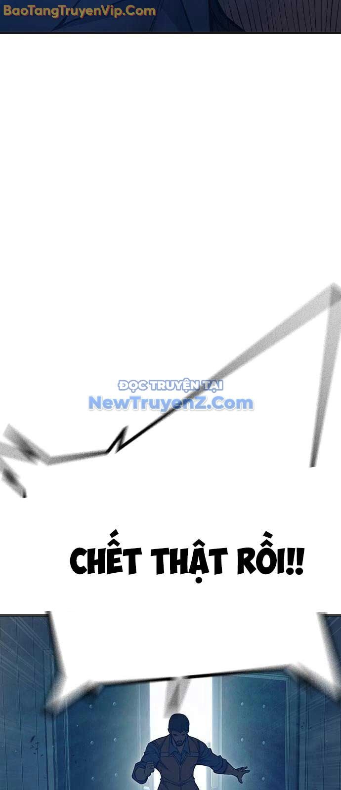Nhà Tù Vị Thành Niên