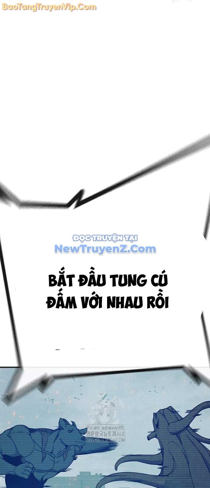 Nhà Tù Vị Thành Niên