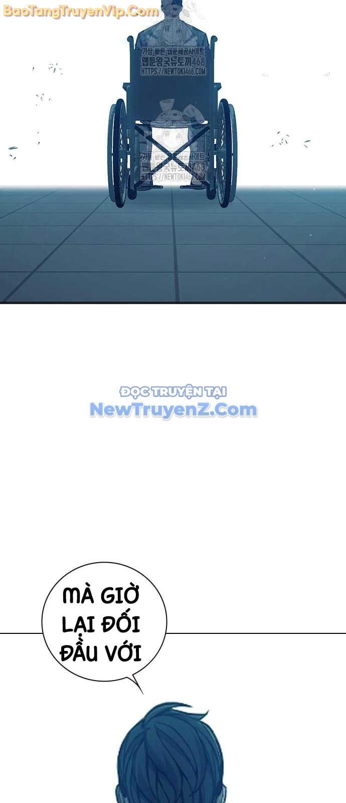 Nhà Tù Vị Thành Niên