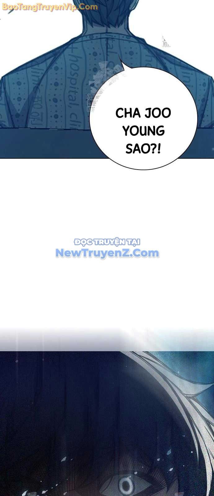 Nhà Tù Vị Thành Niên