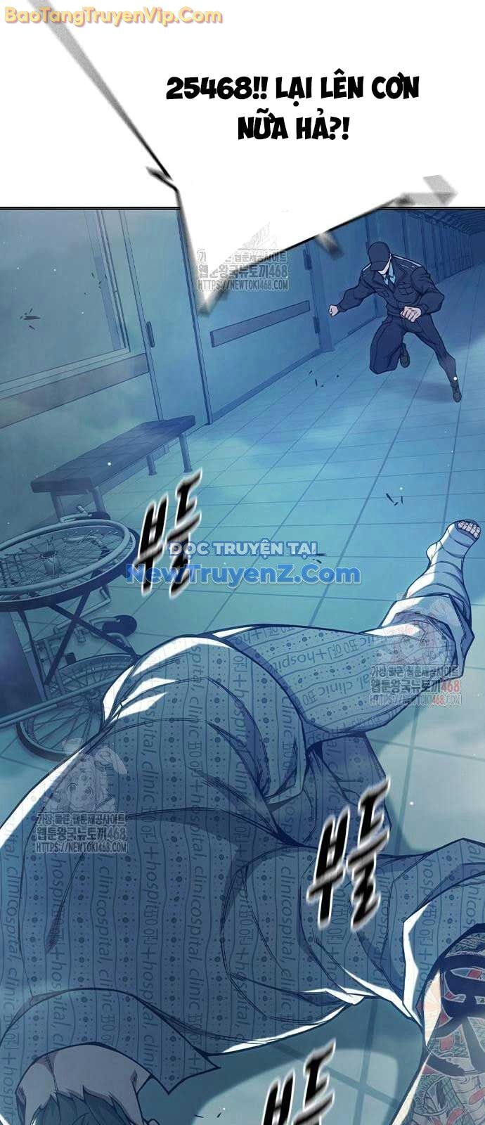 Nhà Tù Vị Thành Niên