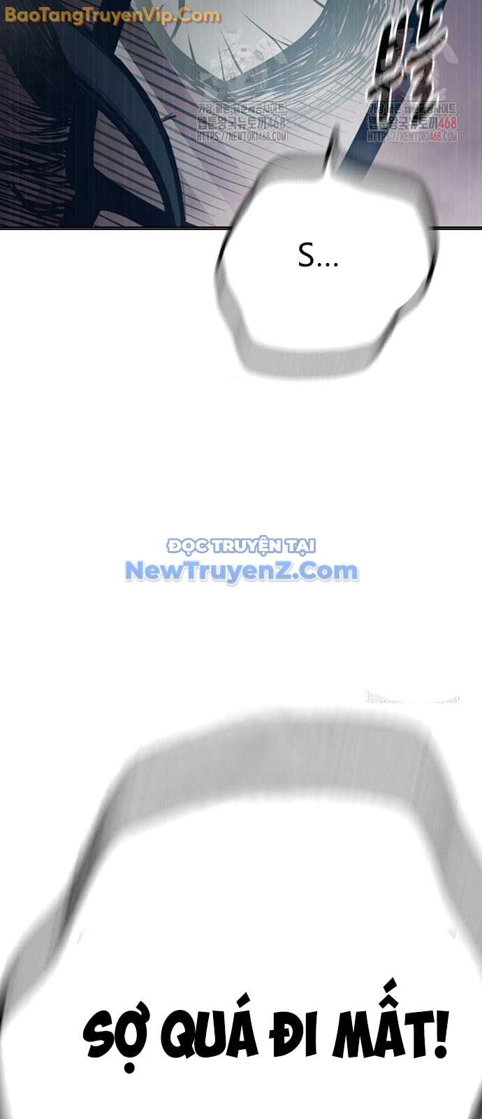 Nhà Tù Vị Thành Niên