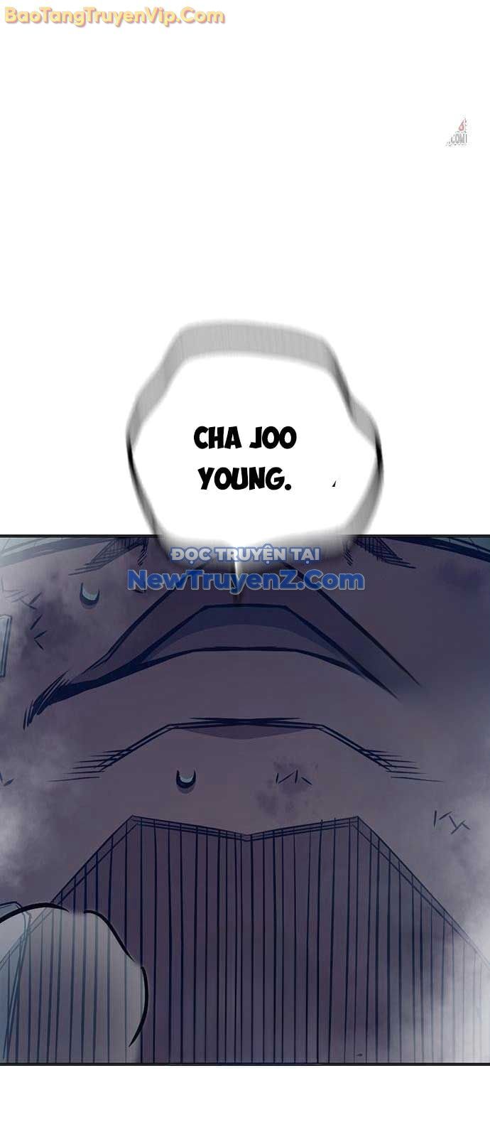 Nhà Tù Vị Thành Niên