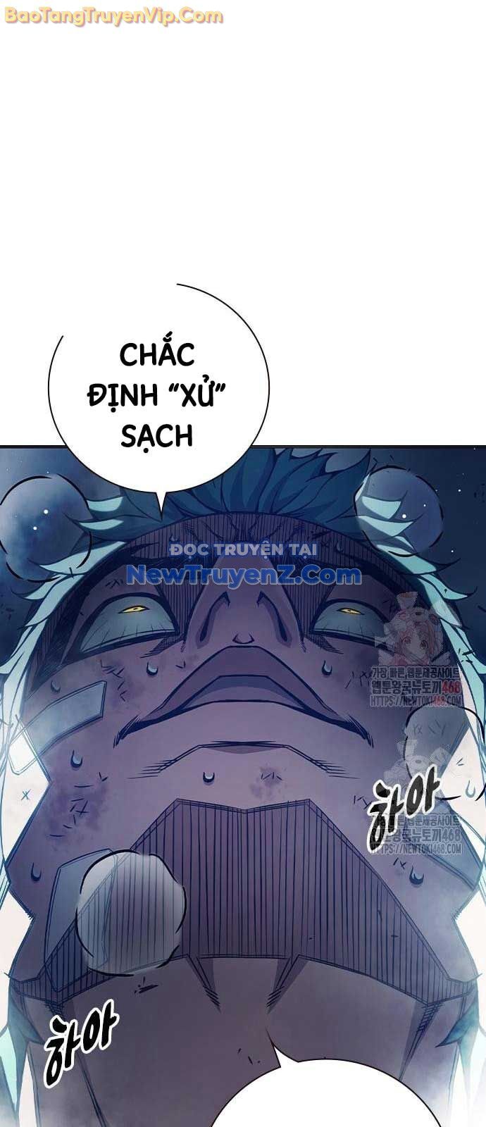 Nhà Tù Vị Thành Niên
