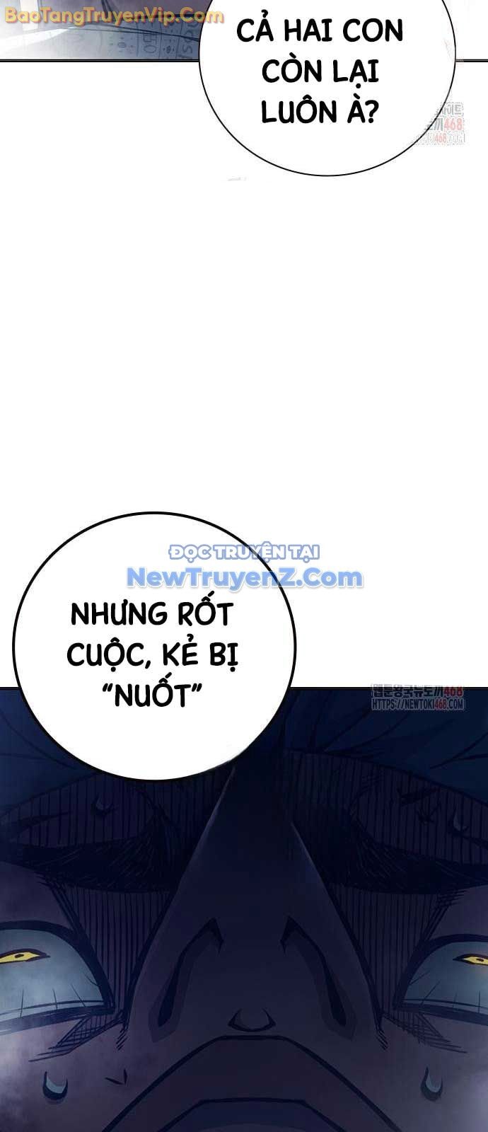 Nhà Tù Vị Thành Niên