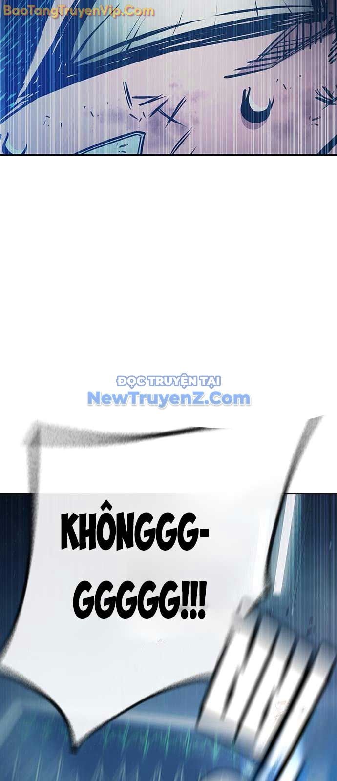 Nhà Tù Vị Thành Niên