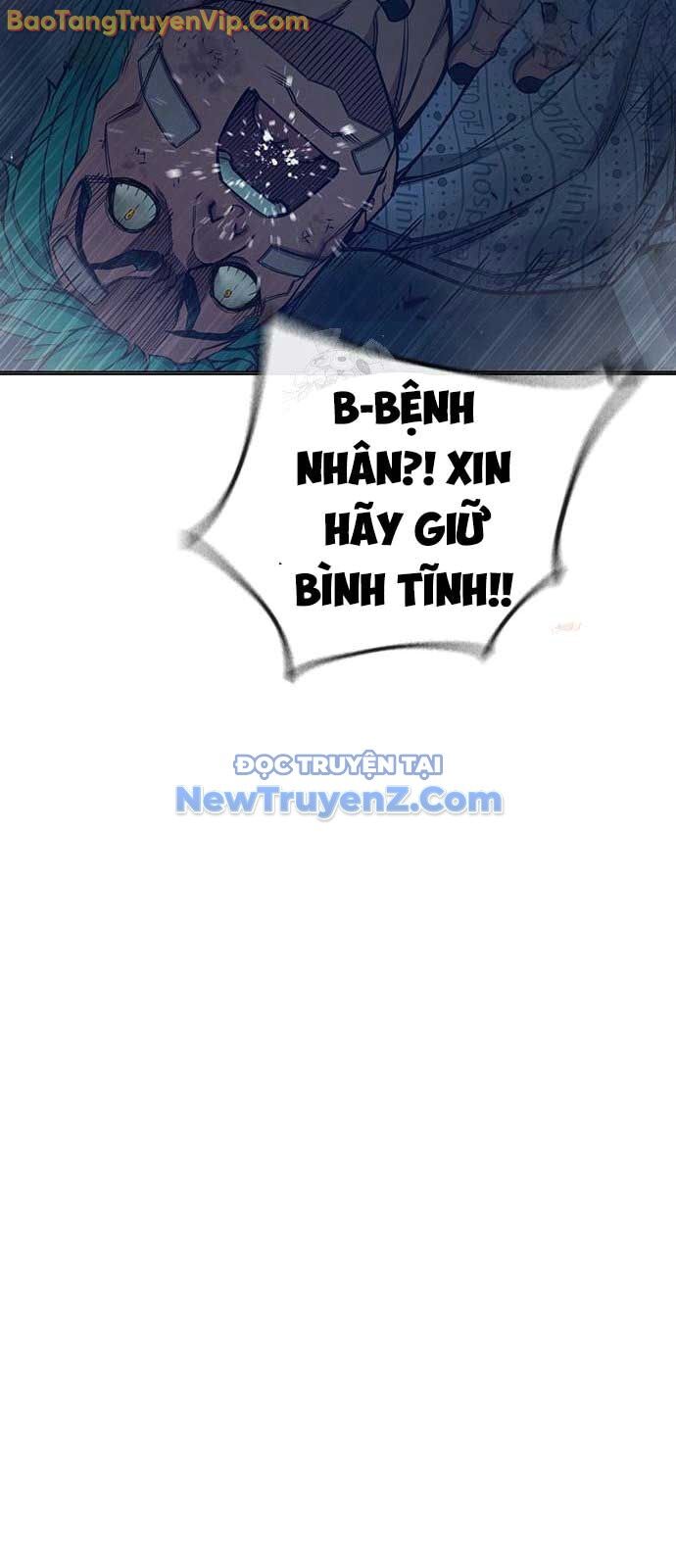 Nhà Tù Vị Thành Niên