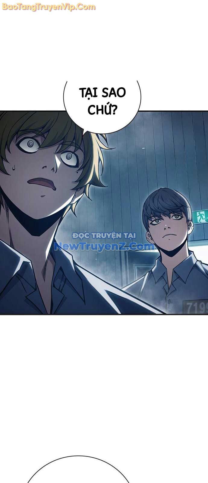 Nhà Tù Vị Thành Niên