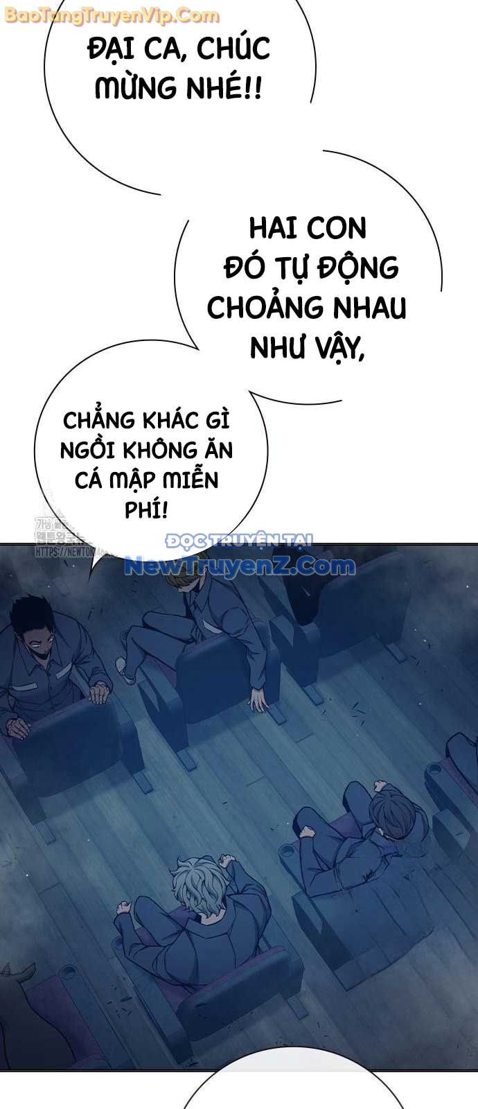 Nhà Tù Vị Thành Niên