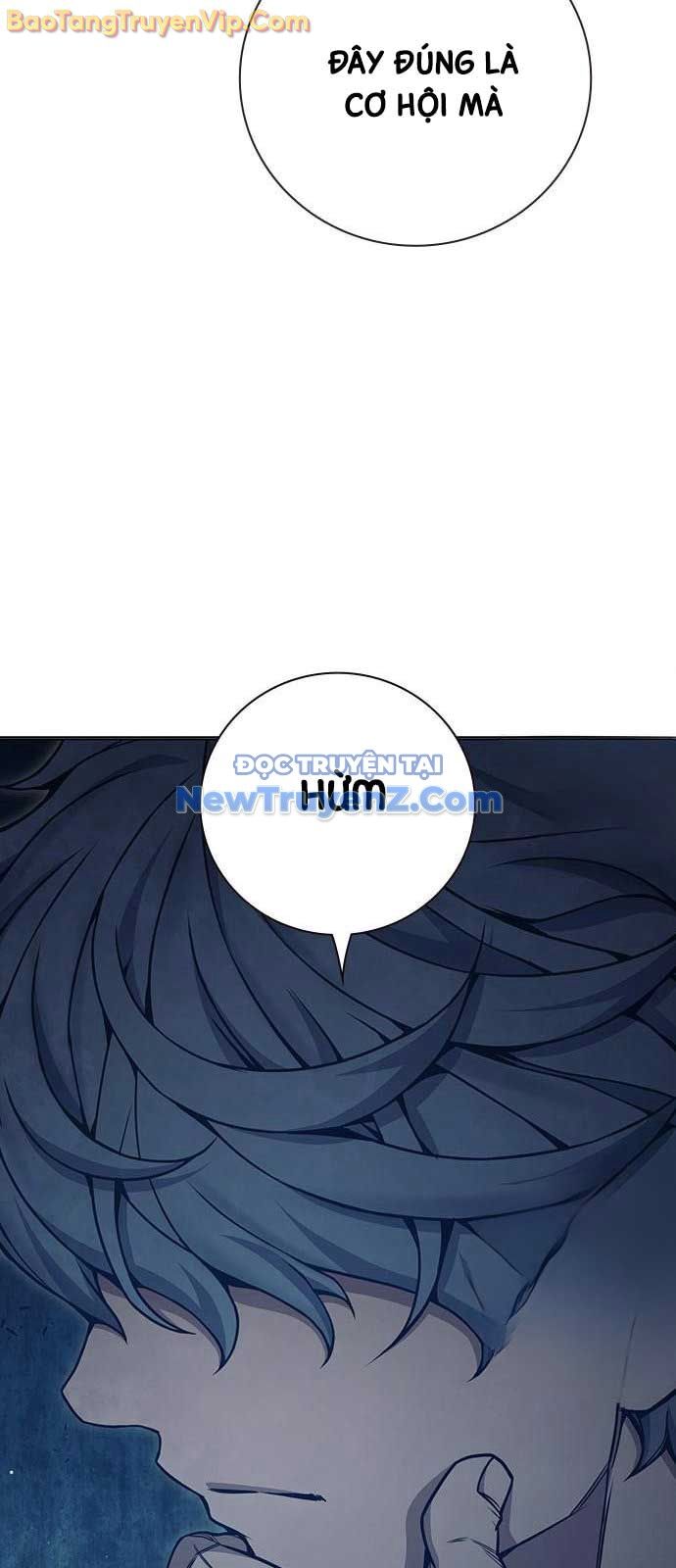 Nhà Tù Vị Thành Niên