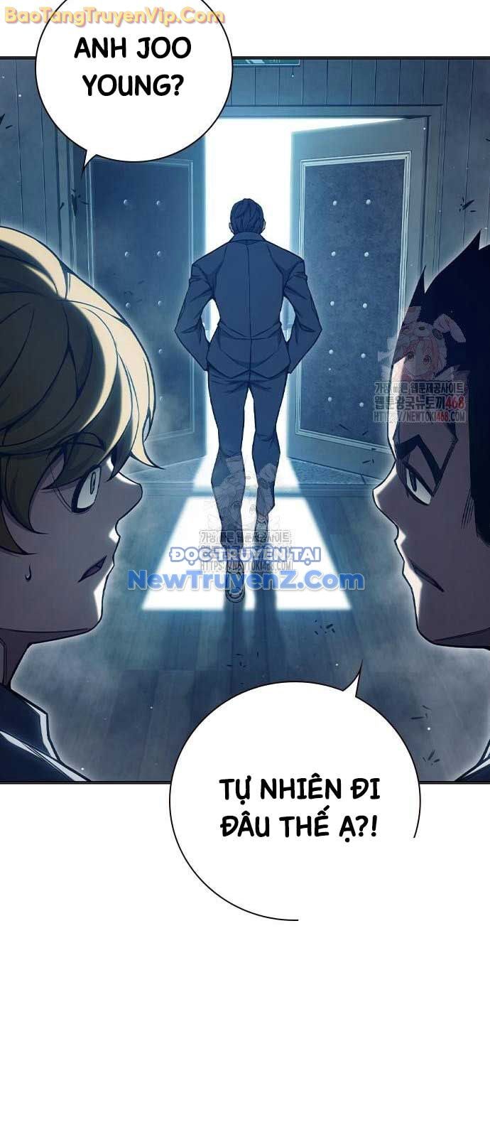 Nhà Tù Vị Thành Niên