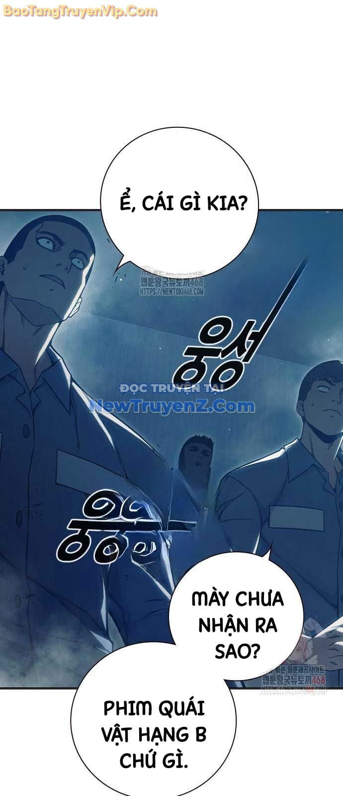 Nhà Tù Vị Thành Niên