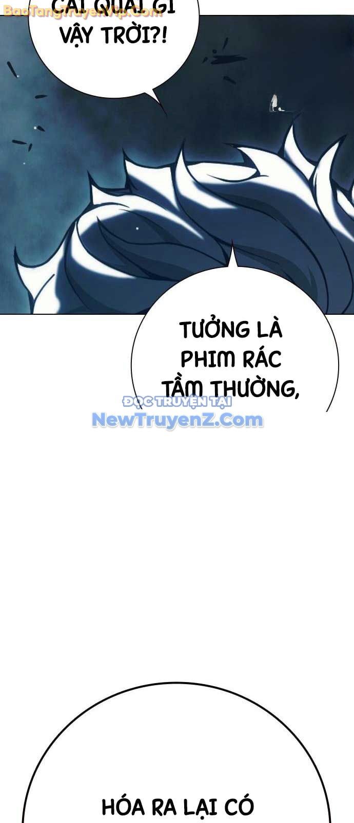 Nhà Tù Vị Thành Niên