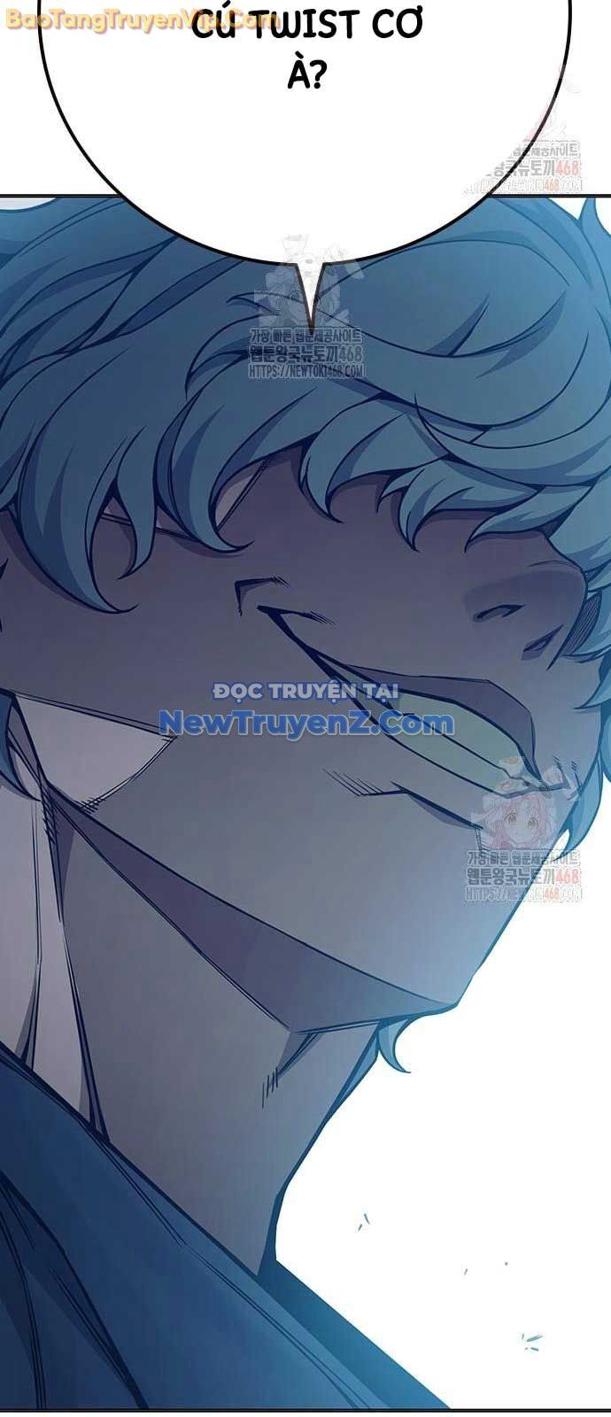 Nhà Tù Vị Thành Niên