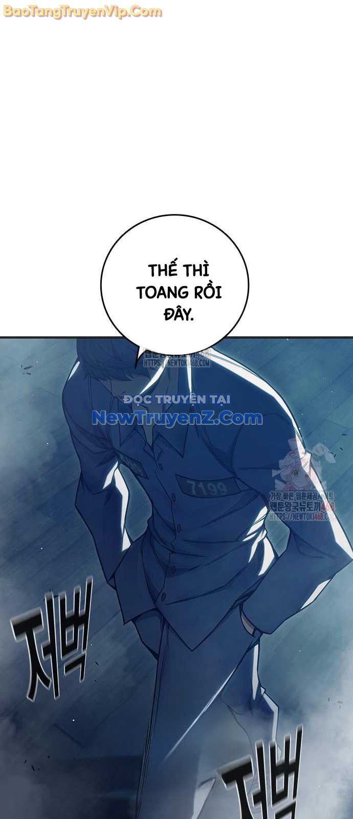 Nhà Tù Vị Thành Niên