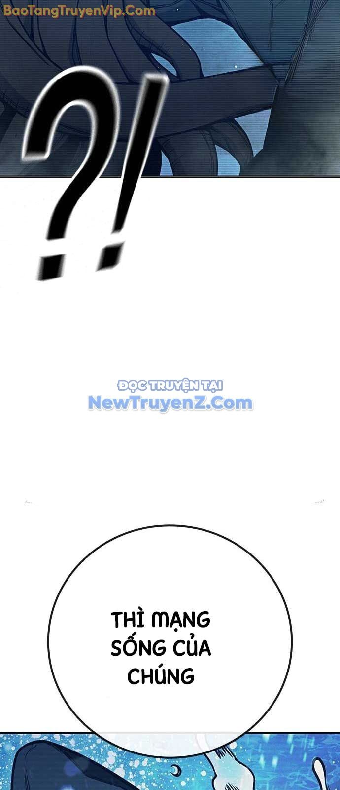 Nhà Tù Vị Thành Niên