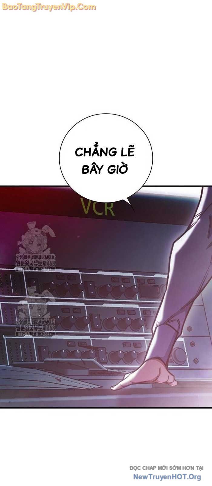 Nhà Tù Vị Thành Niên
