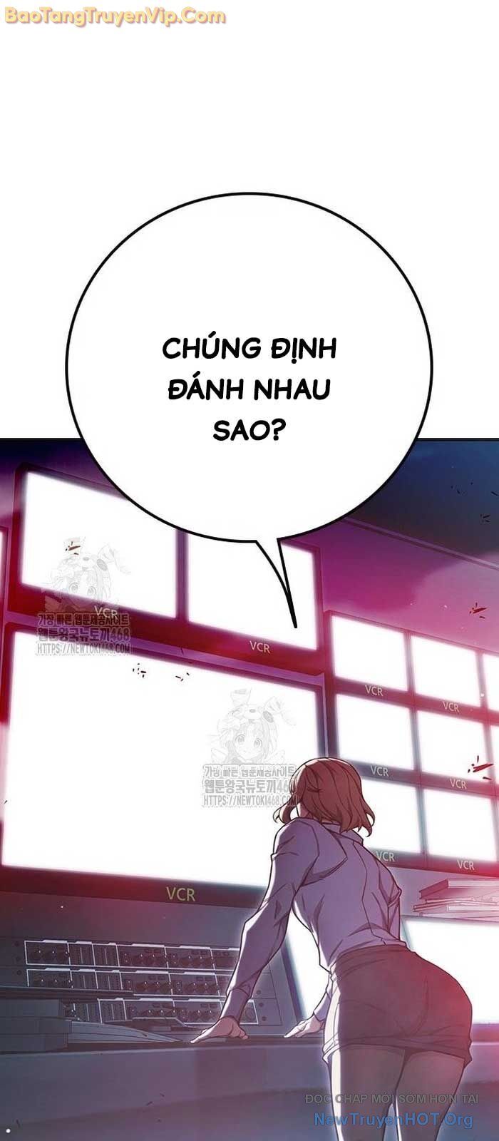 Nhà Tù Vị Thành Niên