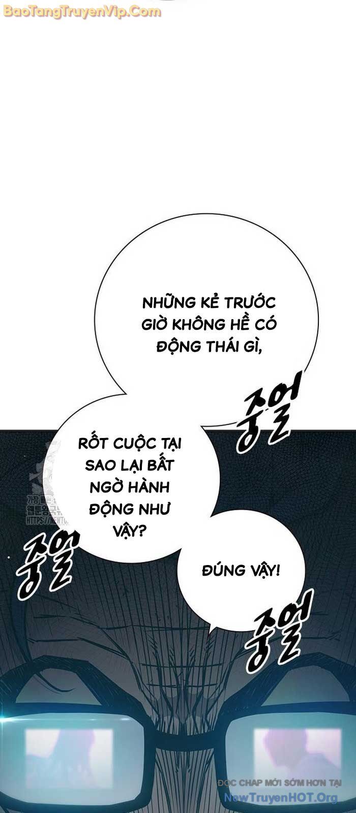 Nhà Tù Vị Thành Niên