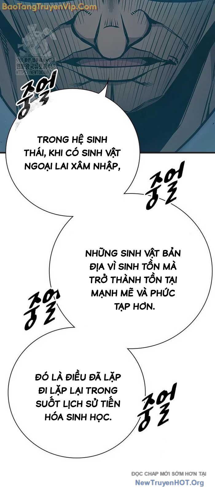 Nhà Tù Vị Thành Niên