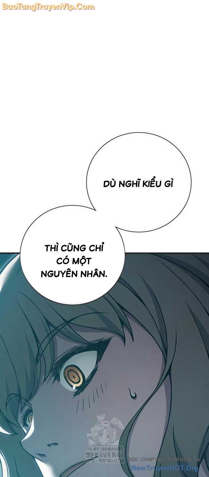 Nhà Tù Vị Thành Niên