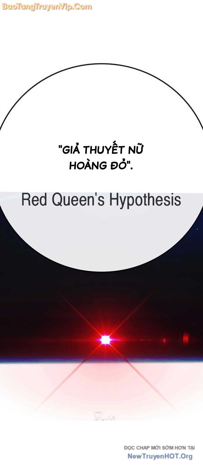 Nhà Tù Vị Thành Niên