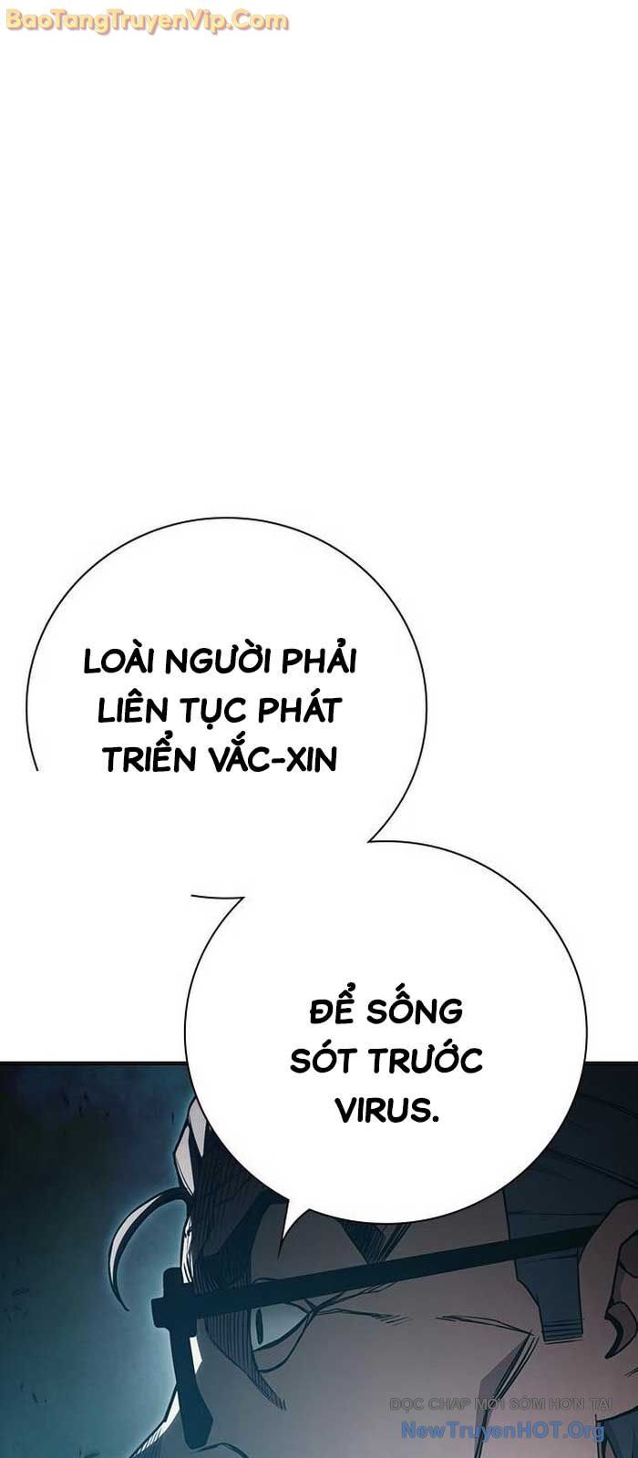Nhà Tù Vị Thành Niên
