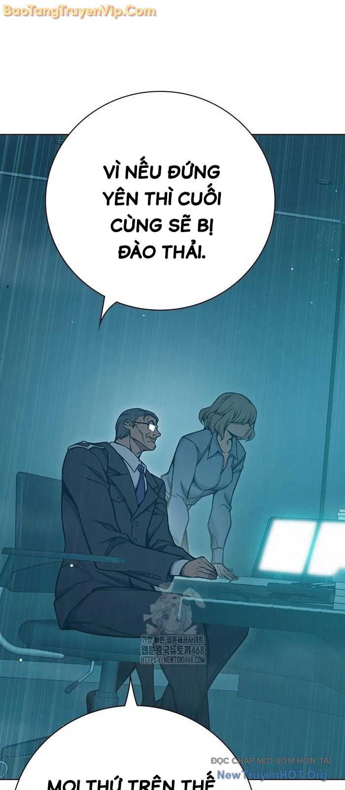 Nhà Tù Vị Thành Niên