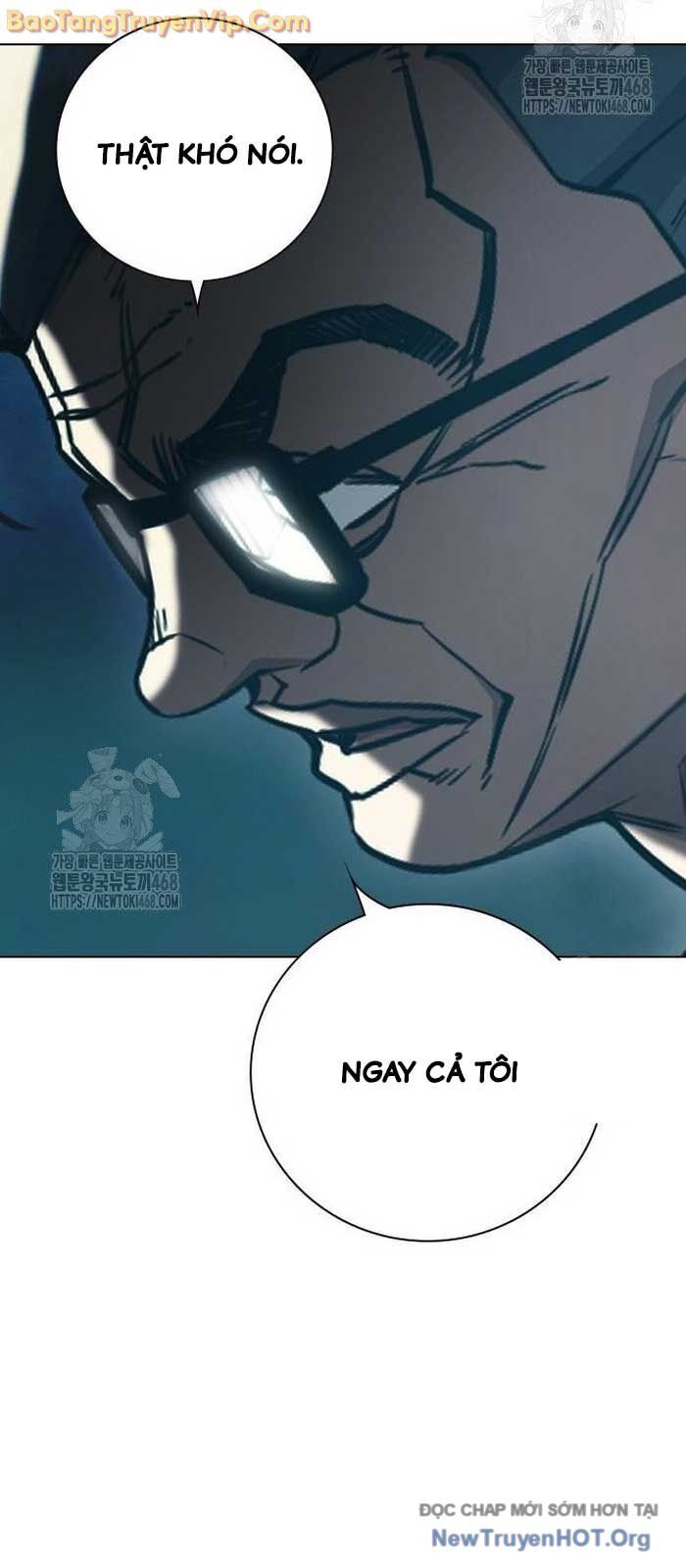 Nhà Tù Vị Thành Niên