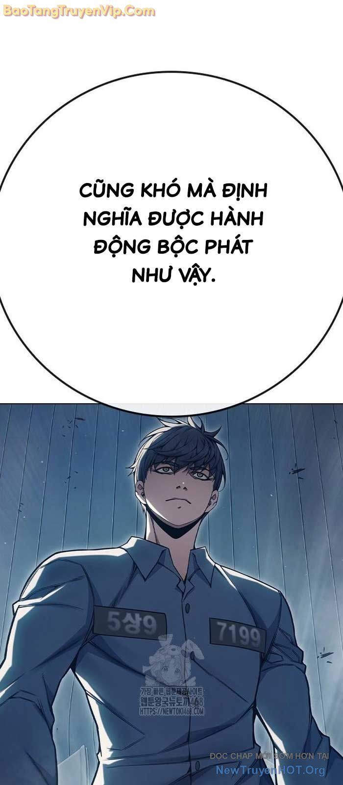 Nhà Tù Vị Thành Niên