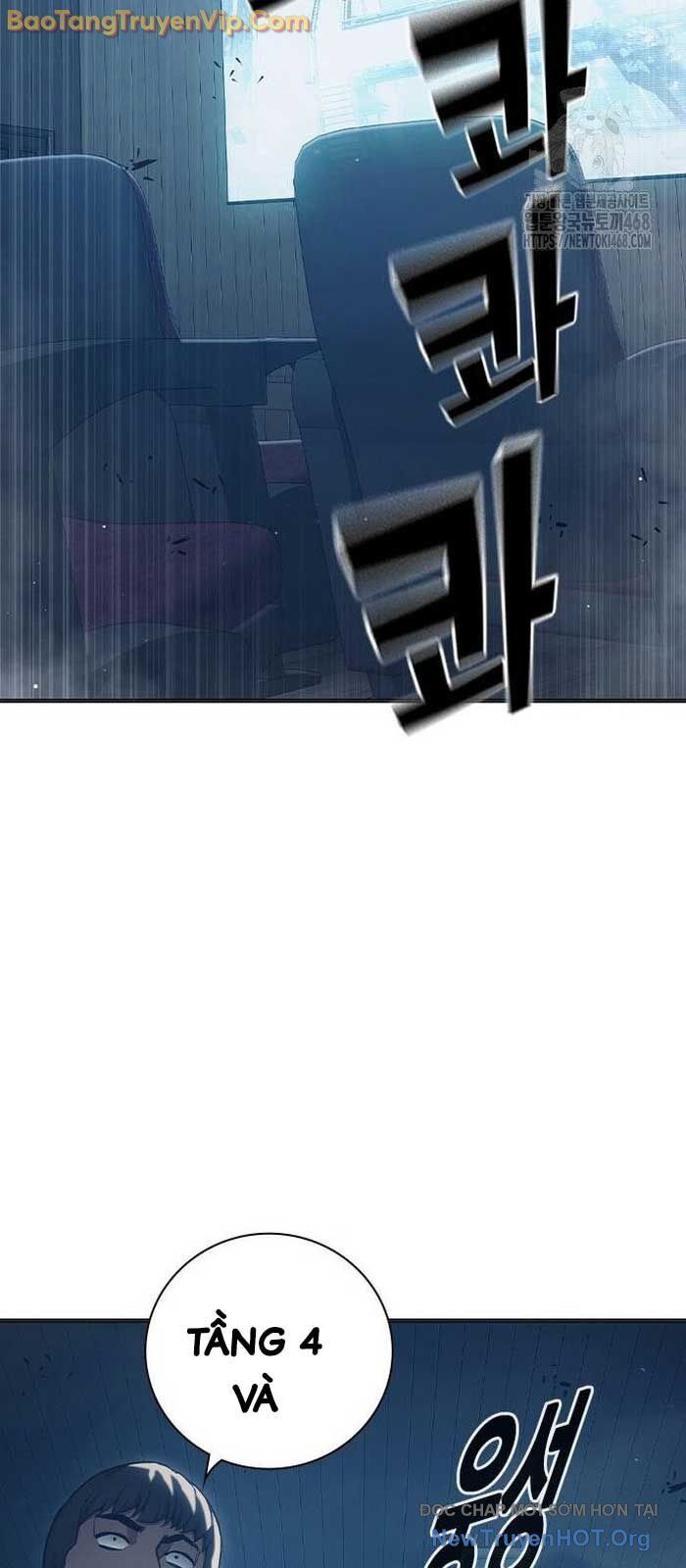Nhà Tù Vị Thành Niên