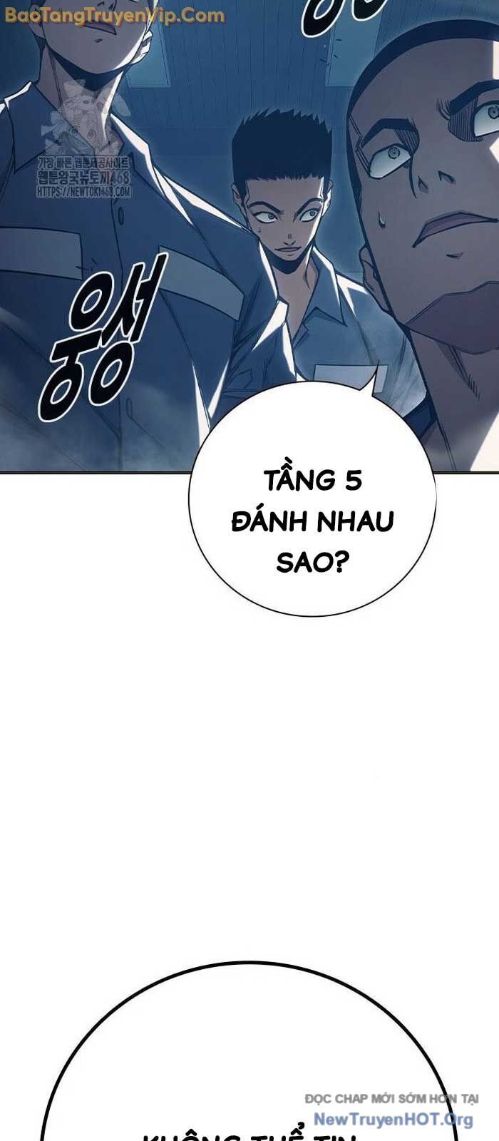 Nhà Tù Vị Thành Niên