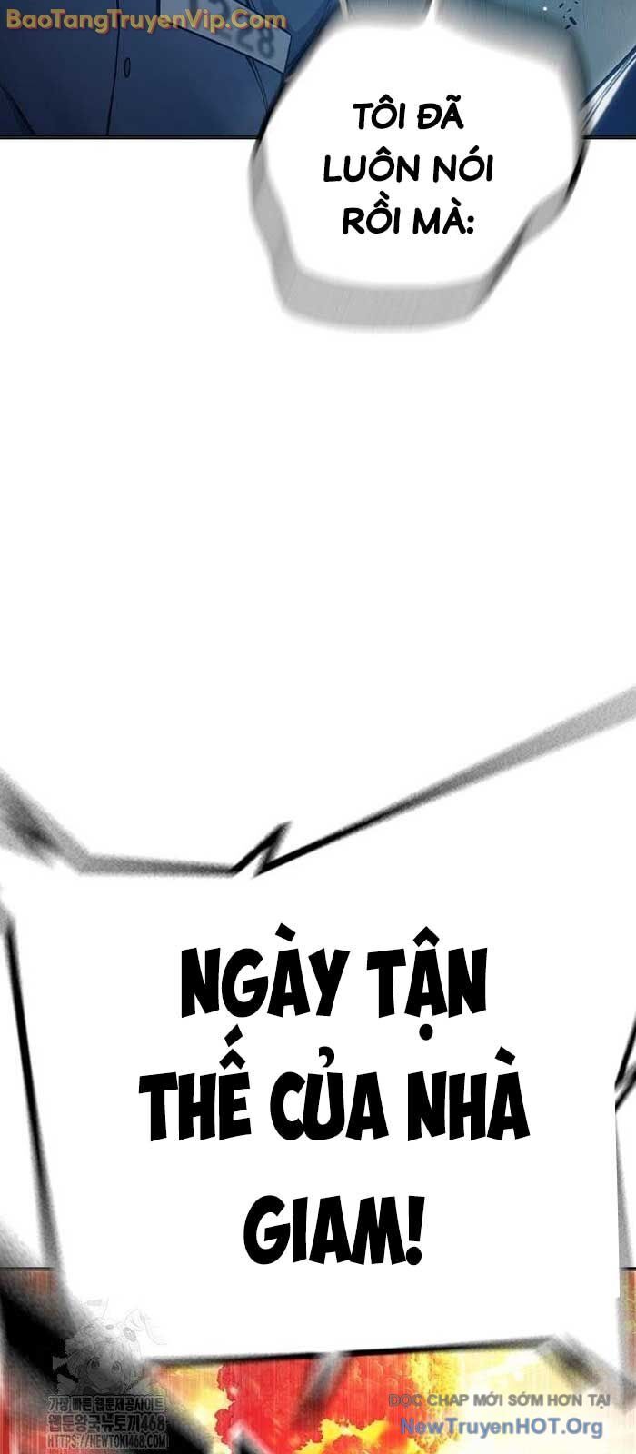 Nhà Tù Vị Thành Niên